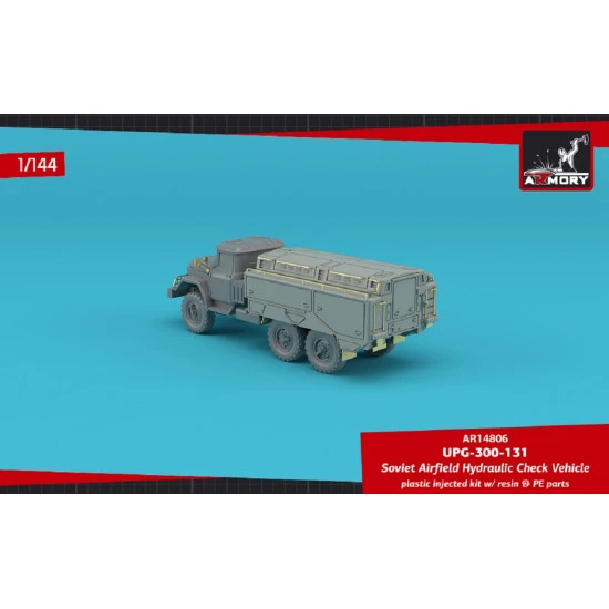 Armory AR14806 - 1/144 UPG-300-131 hydraulics testing vehicle, scale model kit