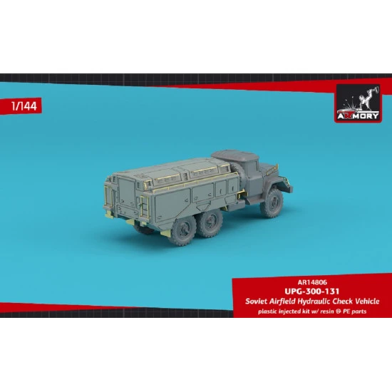 Armory AR14806 - 1/144 UPG-300-131 hydraulics testing vehicle, scale model kit