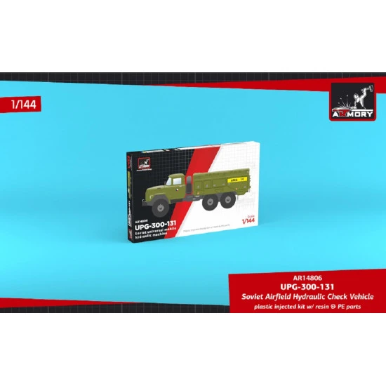 Armory AR14806 - 1/144 UPG-300-131 hydraulics testing vehicle, scale model kit
