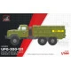 Armory AR14806 - 1/144 UPG-300-131 hydraulics testing vehicle, scale model kit