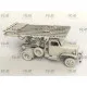 ICM 35595 - 1/35 BM-13-16 on G7107 base, scale model plastic kit