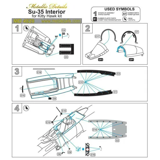 Metallic Details MD4828 - 1/48 - Detailing set for aircraft Su-35. Interior