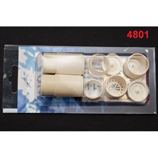 Katran 4801 - 1/48 F-14A Tomcat Exhaust Nozzles (opened) for Hasegawa