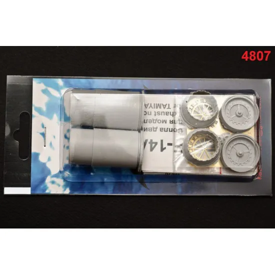 Katran 4807 - 1/48 F-14A Tomcat Exhaust Nozzles (opened) for Tamiya (aircraft)