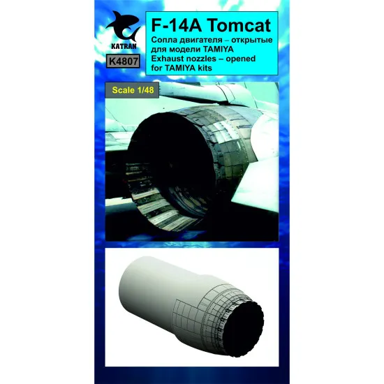 Katran 4808 - 1/48 F-14A Tomcat Exhaust Nozzles (closed) for Tamiya (aircraft)