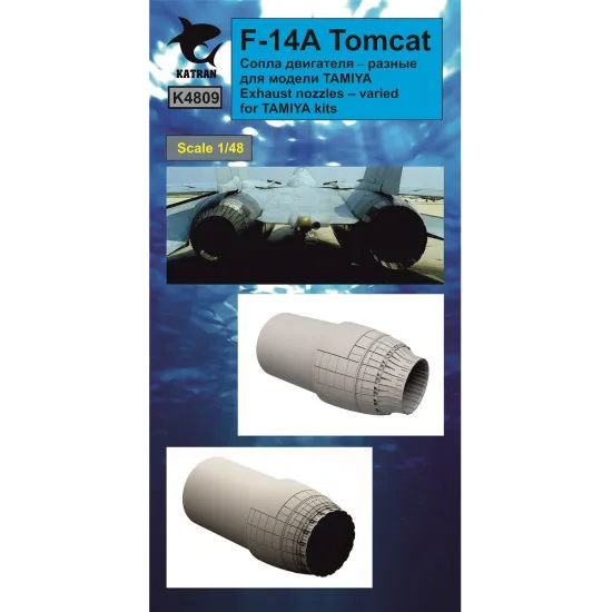 Katran 4809 - 1/48 F-14A Tomcat Exhaust Nozzles (varied) for Tamiya (aircraft)