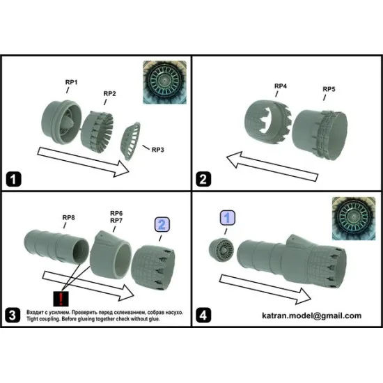Katran 4818 - 1/48 F-14D Tomcat Exhaust Nozzles engine F-110-GE-400 (opened) AMK