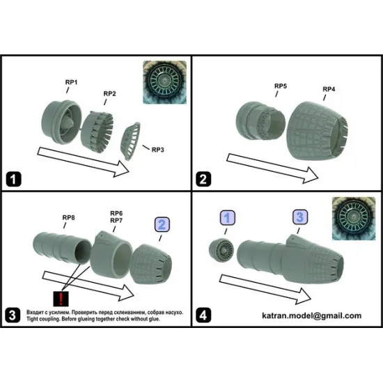 Katran 4819 1/48 F-14D Tomcat Exhaust Nozzles engine F-110-GE-400 (closed) AMK