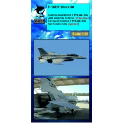 Katran 4834 - 1/48 F-16E/F Block 60 Desert Falcon, Exhaust Nozzles engine opened