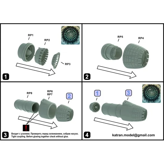 Katran 4851 - 1/48 F-14D Tomcat Exhaust Nozzles engine F-110-GE-400 (closed)