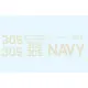 Print scale 48-160 - 1/48 - Navy F9F-2 -3 Panthers in Combat over Part 2