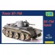 Unimodel 239 - 1:72 Soviet tank BT-7M UM 239, scale plastic model