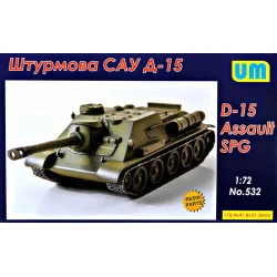 Unimodel 532 - 1/72 Soviet SPG D-15 scale plastic model kit