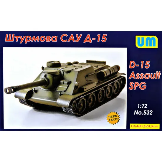 Unimodel 532 - 1/72 Soviet SPG D-15 scale plastic model kit