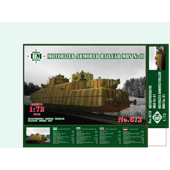UMT673 - 1/72 Motobronewagon MBV No. 01 scale plastic model kit