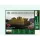UMT673 - 1/72 Motobronewagon MBV No. 01 scale plastic model kit