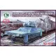 UMT 674 - 1/72 Tank Destroyer armored railway platform model kit