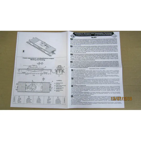 UMT 674 - 1/72 Tank Destroyer armored railway platform model kit