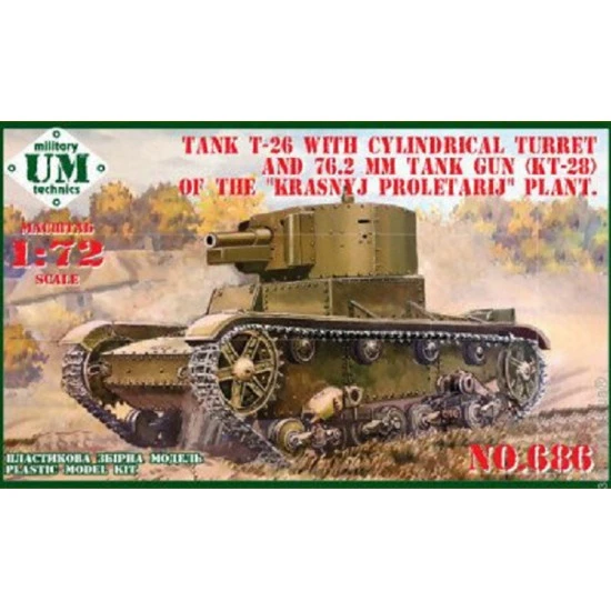 UMT686-1 - 1/72 Tank T-26 with a cylindrical turret and 76.2 mm cannon (KT-28)