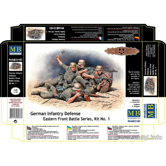 German Infantry, Eastern Front Battle Series 5 figures 1/35 Master Box 35102