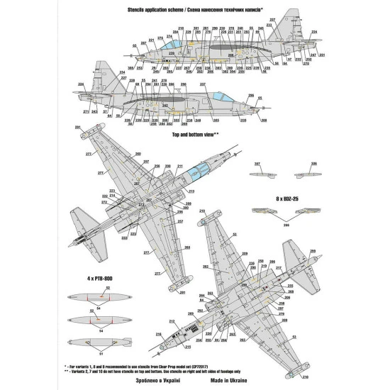 Foxbot 72-055T - 1/72 Decal & stencils Ukrainian Rooks Su-25 Ukrainian Air Forces