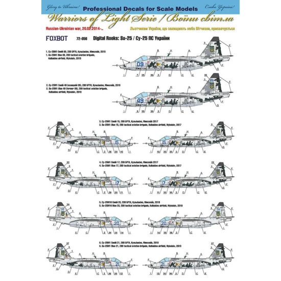 Foxbot 72-056T - 1/72 Decal & stencils Digital Rooks Su-25 Ukrainian Air Forces