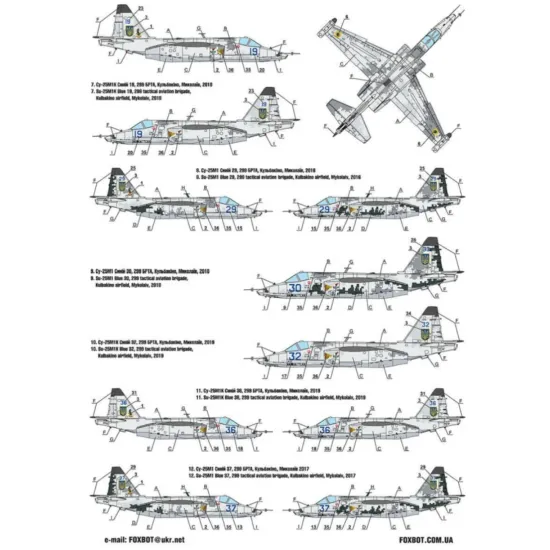 Us Stock Foxbot 72-056t - 1/72 Decal/Stencils Digital Rooks Su-25 Ukrainian Air Forces