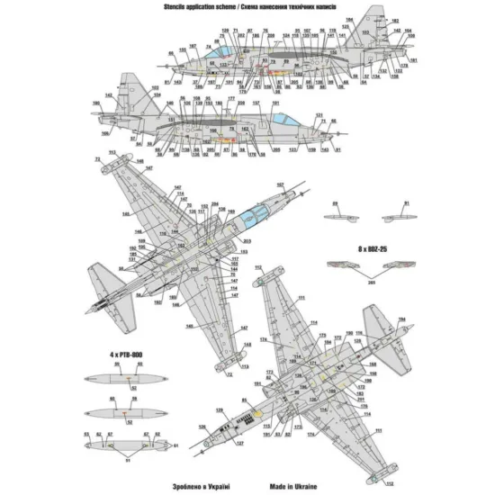 Us Stock Foxbot 72-056t - 1/72 Decal/Stencils Digital Rooks Su-25 Ukrainian Air Forces