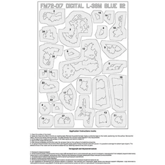 Us Stock Foxbot Fm72-017 - 1/72 Warriors Of Light Masks For Pixel L-39m1