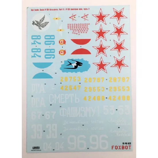 Foxbot 48-022 - 1/48 Red Snake: Soviet P-39 Airacobras and Stencils, Part 2