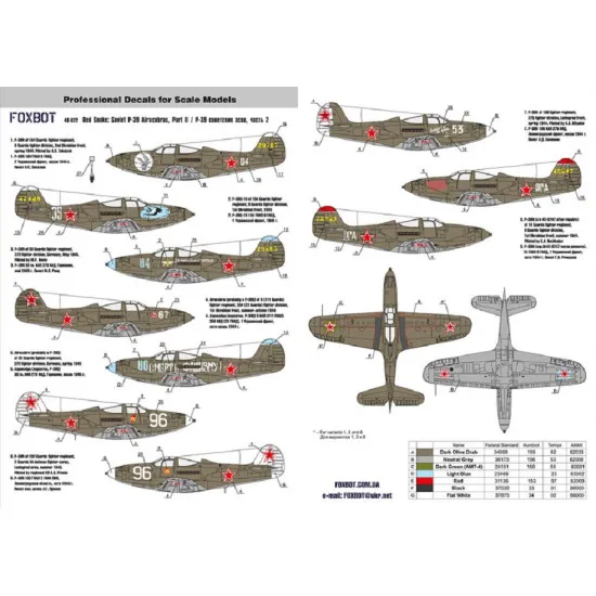 Foxbot 48-022 - 1/48 Red Snake: Soviet P-39 Airacobras and Stencils, Part 2