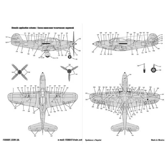Foxbot 48-022 - 1/48 Red Snake: Soviet P-39 Airacobras and Stencils, Part 2
