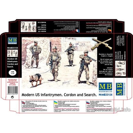 Modern US infantrymen. Cordon and Search 4 figures 1/35 Master Box 35154