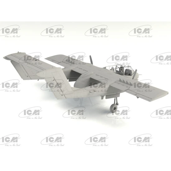 ICM DS4803 - 1/48 Vietnam USAF Airfield scale plastic model kit ICM DS4803 - 1/48 Vietnam USAF Airfield scale plastic model kit