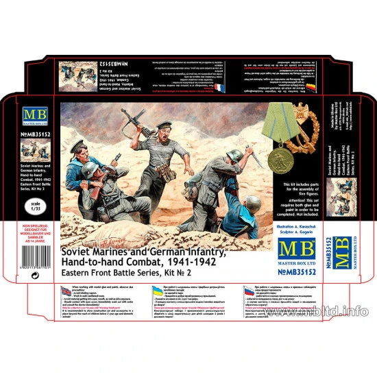 Soviet Marines and German Infantry, Hand-to-hand Combat, 1941-1942. Eastern Front Battle Series 5 figures 1/35 Master Box 35152