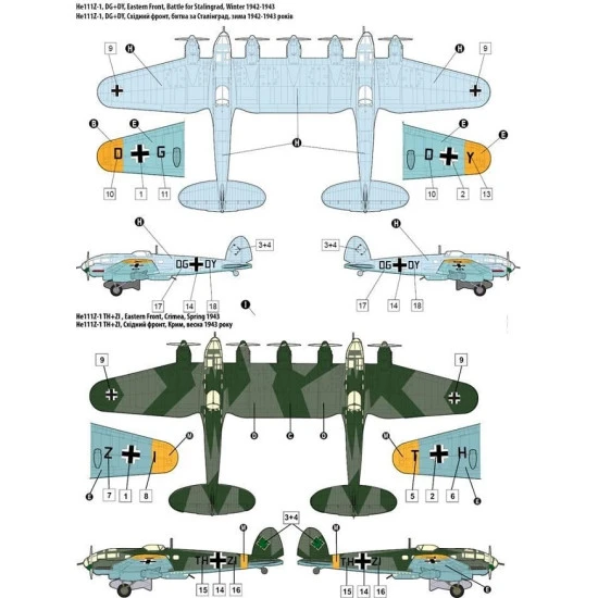 Roden 346 - 1/144 Heinkel He111Z-1 Zwilling, scale plastic model aircraft