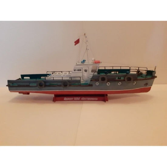 Orel 332 - 1/50 Paper Model Kit Tow boat pr.1606 Kostromich, USSR, 1974