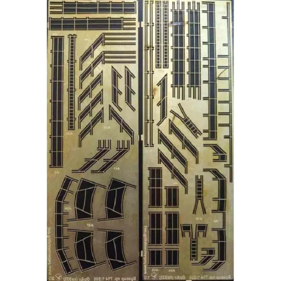 Photo-Etched for Orel 333/1 Sea tug, project 714 MB-15 1/200 USSR, 1977