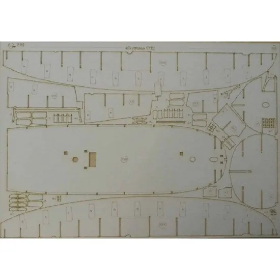 Laser Cutting for Orel 334/2 Battleship Poltava 1/100 Russia, 1712 Military