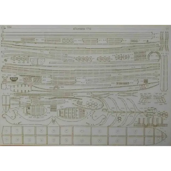 Laser Cutting for Orel 334/2 Battleship Poltava 1/100 Russia, 1712 Military