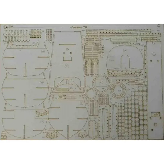 Laser Cutting for Orel 334/2 Battleship Poltava 1/100 Russia, 1712 Military