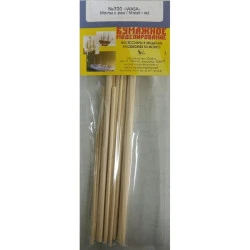 Set of Wooden Masts and Rheas for Orel 330/5 Battleship Wasa 1/100 Sweden 1628