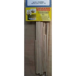 Set of Wooden Masts and Rheas for Orel 334/5 Battleship Poltava 1/100 Russia 1712