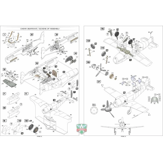 A&A Models 4811 - 1/48 Messerschmitt Me.209V1 Speed record prototype aircraft