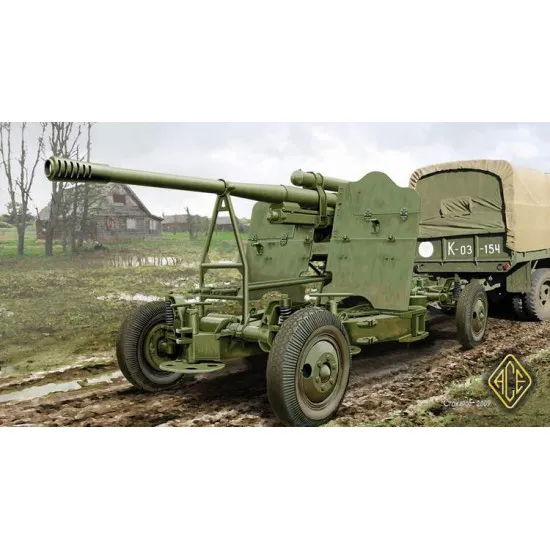 52-K 85mm Soviet Heavy AA Gun 1/72 ACE 72274 52-K 85mm Soviet Heavy AA Gun 1/72 ACE 72274