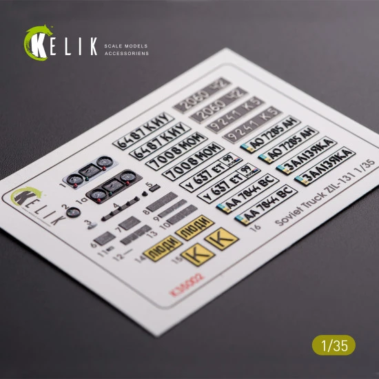 Kelik K35002 - 1/35 ZiL-131 series interior and exterior 3D decals for any kit