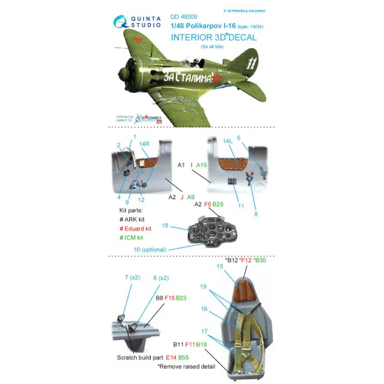 Quinta QD48009 - 1/48 3D-Printed interior for I-16 (type 18/24)