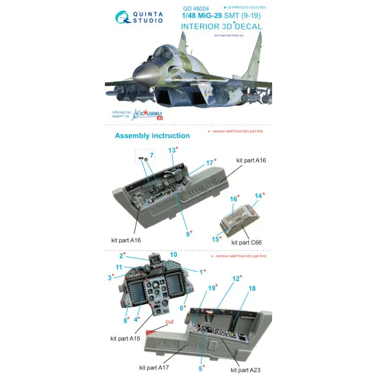 Quinta QD48024 - 1/48 3D-Printed interior for MiG-29 SMT (9-19) GWH kit