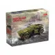 ICM 35112 - 1/35 Sd.Kfz. 247 Ausf.B with MG 34 machine gun scale model kit