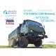 Quinta QD35003 - 1/35 KAMAZ 535 Mustang Family 3D-Printedcoloured Interior